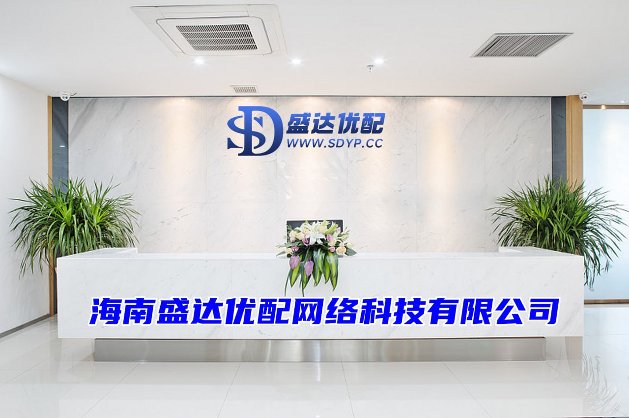 弘益配资-配资平台排行-国内前十的证券公司-配资公司官网网站